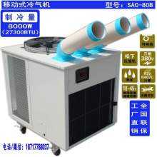 2018年中國制冷設(shè)備市場行情 價(jià)格、報(bào)價(jià)與批發(fā)渠道解析