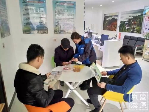 固原市旅游信息咨詢(xún)中心 您的一站式旅游服務(wù)專(zhuān)家